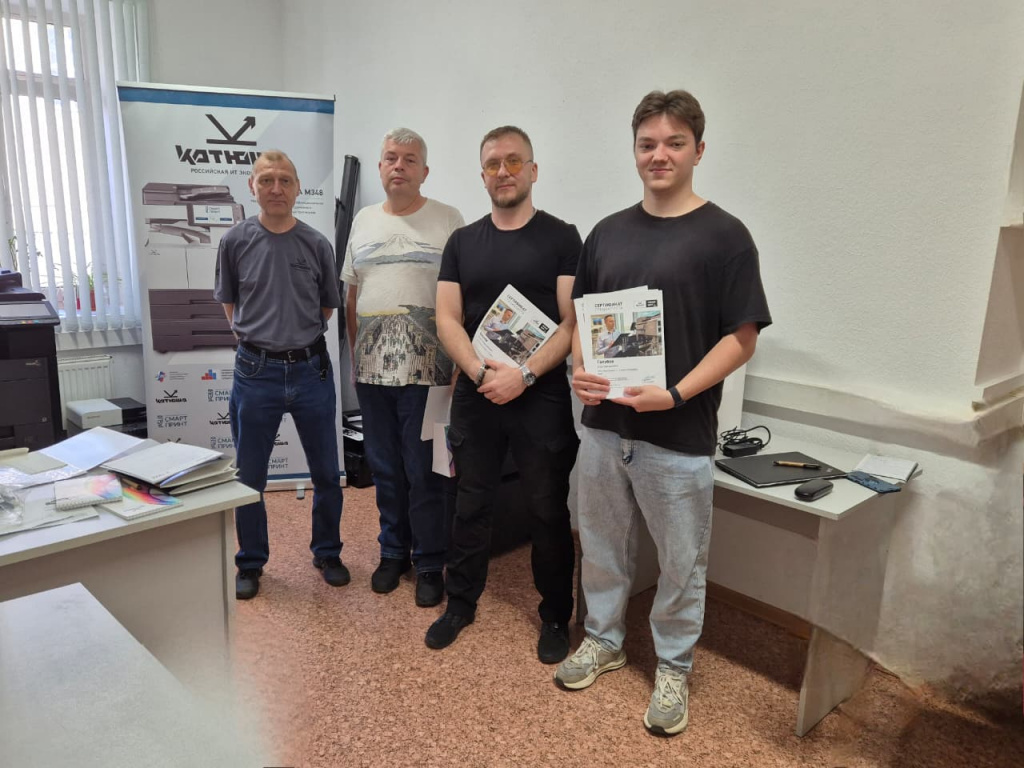 Отчет_8-12_09_25_общее.jpeg Отчет_8-12_09_25_общее.jpeg